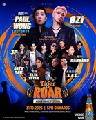 Tiger Roar Asian Music Festival Sets 31 October Line-Up