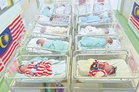 Kelahiran bayi turun 4.5 peratus, kesuburan wanita merosot