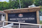 Pemborong didenda RM116,495 miliki barangan tiruan Perodua
