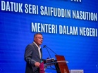 IPCC terima 1,635 aduan sejak 2023 sehingga 24 Julai lalu