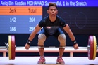 Sukan Komanwel: Misi pertahan emas di Glasgow