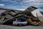 Angka kematian gempa bumi Jepun meningkat 30 orang