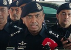 Lelaki cabut bendera parti politik ditangkap