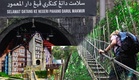 Pahang jadi ‘port’ percutian No.1 rakyat Malaysia