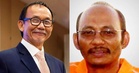 Raymond Koh, Amri: Kerajaan kekal dapat tangguh bayar ganti rugi
