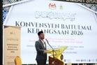 Baitulmal guna AI, blockchain tingkat sistem penyampaian