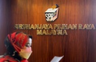 Semak daftar pemilih tambahan mulai hari ini