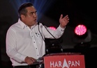 PRN N. Sembilan: Anthony Loke ketinggalan di DUN Chennah