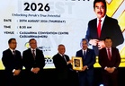 Pelabur antarabangsa perlu berkongsi teknologi perlombongan REE