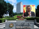 PN mohon Sidang Khas RCI TH ditangguh, tunggu Anwar pulih