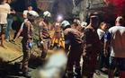 Warga emas dijumpai meninggal dunia dalam gua