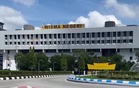 Barisan Exco Negeri Sembilan bakal dimuktamad seawal Jumaat depan