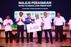 Agrobank diumum penaja utama MAHA 2026