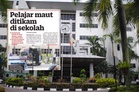Kes tikam di sekolah: Pelajar lelaki didakwa membunuh diperintah bela diri
