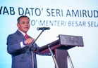 Pengambilan pelarian bekerja 3D dibuat selepas urusan daftar selesai