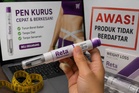 ‘Pen kurus’ Reta belum diluluskan, 209 iklan diturunkan