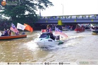 Kesilapan cetak bintang, syarikat mohon maaf kepada Pejabat MB Kedah