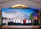 PPD, JPN pilih 10 sekolah program Reformasi Sekolah