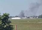 [VIDEO] Ada asap, nampak bomba dekat ‘airport’ Subang