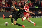 Bundesliga: Kompany sedia senaraikan Musiala