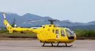 Nahas helikopter KKM: FDS diperkenal tahun 1973, talian hayat penduduk Sarawak