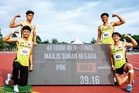 Sukan Asia: Kuartet 4x100m ada kualiti cipta kejutan