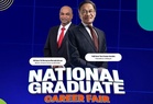 Lebih 8,000 peluang pekerjaan di National Graduate Career Fair 2026