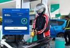 Ramai teruja kongsi kuota Budi95 kembali 300 liter