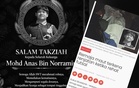 Muhammad Anas sempat beritahu kena renjatan elektrik sebelum maut
