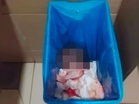 Buang bayi di LTAPP: Wanita tempatan, lelaki Myanmar dicekup