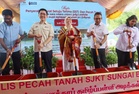 Kerajaan beri jaminan SJKT tidak akan ditutup