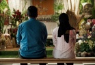 Makin tua bukan sunyi, tapi naik pelamin