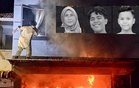 Jiran ralat tak dapat selamatkan tiga beranak maut kebakaran
