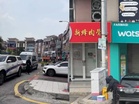 [VIDEO] Ramai tak boleh balik, kereta kena ‘seal’ ancaman bom