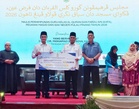 Elaun guru KAFA di Pulau Pinang naik RM200