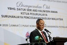 Pembentukan dasar awam perlu penyelidikan berkualiti, data sahih
