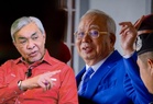 UMNO buat kutipan bantu Najib bayar denda RM50 juta