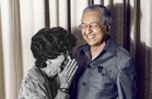 ‘I love you’ mengikat cinta Tun M, Tun Siti Hasmah