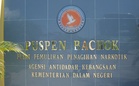 Penghuni Puspen boleh jadi sumber maklumat banteras sindiket dadah