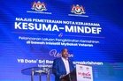 Warga ATM bakal ‘diimbas’ kemahiran 2 tahun sebelum bersara