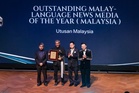 Utusan Malaysia dinobat Media Berita Bahasa Melayu Terbaik
