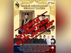 Japen nafi poster tular Majlis Menghadap Sembah Takzim