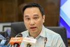 Data Waze berisiko disalah guna jejak pergerakan penjawat awam