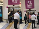 Nak ke F1, sekali tersangkut dalam lif KLIA2