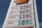 US blockade against Iran triggers global energy shock fears; China denounces ‘dangerous’ move
