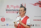 Oriental Daily News Pickleball Malaysia Open 2026 draws strong response with RM70,000 prize pool