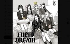 K‑pop group IVE’s ‘Jigsaw’ picked as theme song for Junji Ito drama, with horror legend creating special EP artwork
