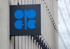 Ringgit strengthens against US dollar as UAE shocks markets by quitting Opec