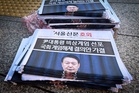 S. Korea ex-president Yoon gets seven years in prison over martial law scandal