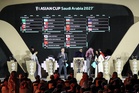 AFC Asian Cup Saudi Arabia 2027 tickets go on sale after final draw in Riyadh